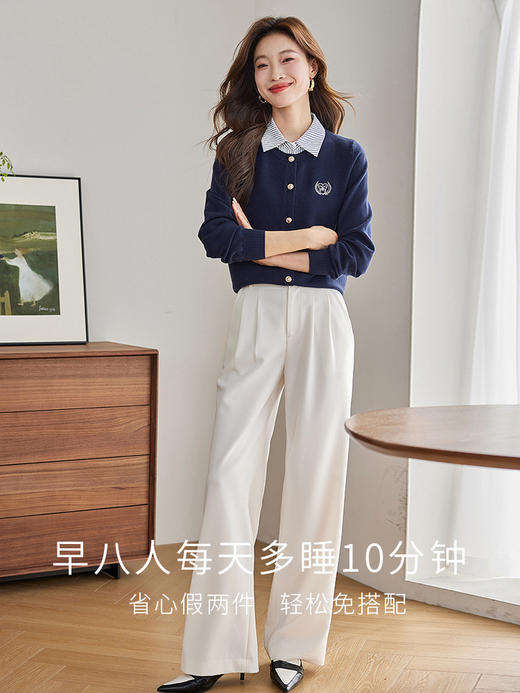 【年中特卖】熙世界学院甜美风假两件针织衫女2025早秋新款时髦衬衫领上衣开衫 商品图6