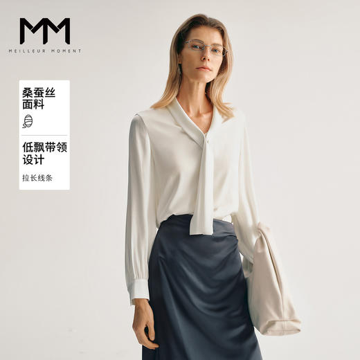 【商场同款】麦檬春秋小上衣5F8123051 商品图0