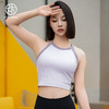跃牌【安琪拉系列】撞色款高弹3D无缝一体织瑜伽女运动内衣背心WX2436（一体杯） 商品缩略图13