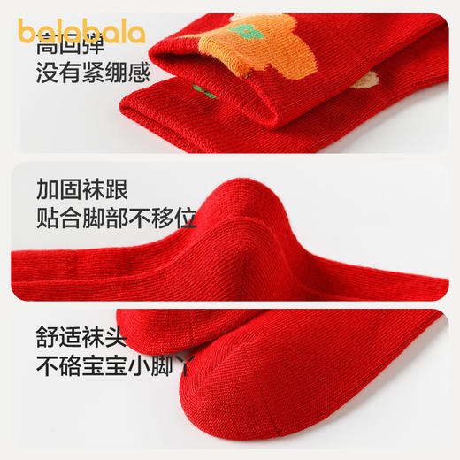 儿童袜子新年新款男童女童棉袜小中大童本命年红色袜子4双装 商品图4