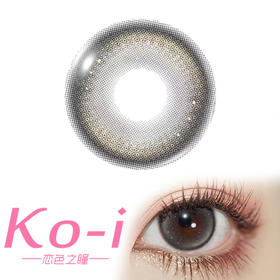 BollyCon 小陨星 日抛直径14.2mm日常美瞳 灰色