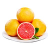 【产地直供！新鲜福建西柚】咬一口满嘴飙汁，肉质鲜嫩，爽口多汁，颗颗人工精选，果实浓香十足，新鲜国产西柚红蜜柚酸甜节日水果L 商品缩略图4