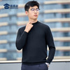 【可机洗羊毛混纺针织衫】休闲保暖四面弹毛衫商务通勤长袖打底衫M401 商品缩略图9