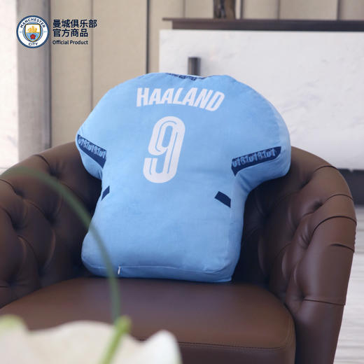 【官方正版】曼城俱乐部 | 球员抱枕球迷周边纪念居家 商品图1