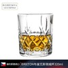 【特惠4折，仅1套，无货退款】BOHEMIA捷克进口水晶玻璃杯 布莱克斯顿 酒具酒樽家用创意奢华布里克斯顿威士忌套装1樽6杯 商品缩略图5