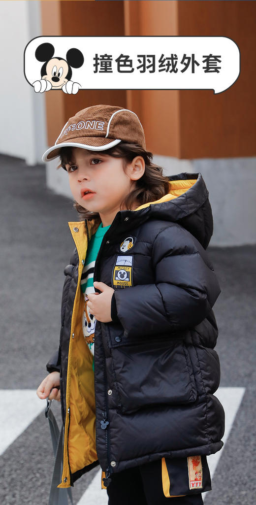 迪士尼冬季新品男童防风外出中长款羽绒服婴幼儿外套224DS0823 商品图2