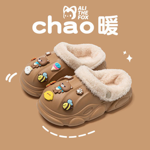 🔥超火爆的亲子DIY卡通阿狸家可拆卸款棉拖~秋冬要准备棉拖鞋了，抢先给咱们先来个大捡漏❗❗ 商品图10