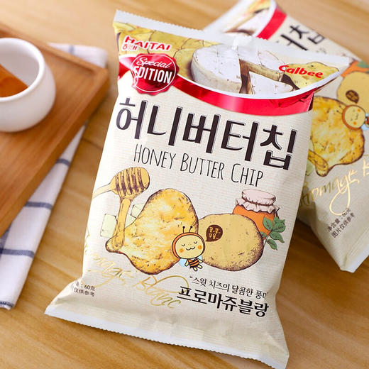海太蜂蜜黄油奶酪味薯片60g/150776 好薄好脆鲜奶淡香 商品图0