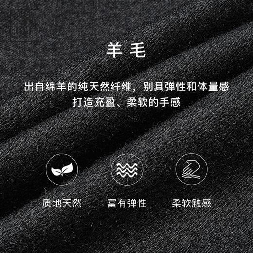 Marc O'Polo/MOP冬季新款绵羊毛静奢风黑色半裙百褶半身裙女 商品图2