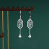 子佩集S990银【枫生水起】耳环【DSEH004】纯银花丝绿玉髓大师工坊原创作品枫叶2509 商品缩略图5