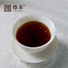 【四川】雅茶雅安藏茶铁罐装 商品缩略图2