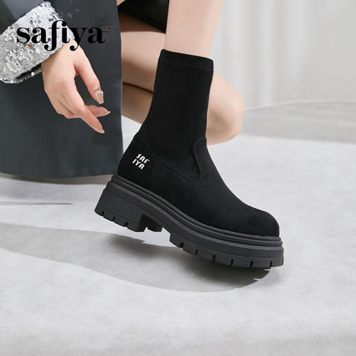Safiya/索菲娅2024冬英伦风圆头百搭粗跟厚底增高弹力绒面瘦瘦靴 SF44116254 商品图3