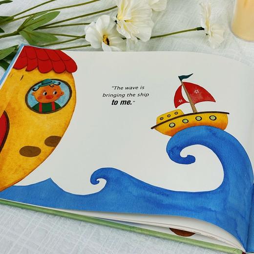 Mr. Round and mr. Square  原版英文哲理儿童绘本 商品图3