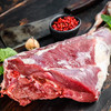 【顺丰包邮】宁夏滩羊腿肉/羊蝎子/羊排/羊肉片/半只羊礼盒 鲜肉急速冷冻发货 下单赠送料包 商品缩略图1
