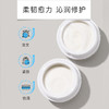 【买1赠2】LAMER 海蓝之谜精粹水150ml+LAMER/海蓝之谜经典精华面霜 7ml*2 商品缩略图7