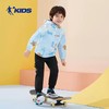 【自营】QIAODAN KIDS/乔丹儿童  乔丹儿童秋款外套小童男2024秋运动上衣梭织风衣 T8437211 商品缩略图1