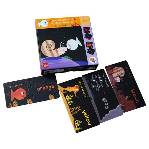 定制精美周边Lily&小白鱼&凯文单词数字事物配对认知卡 商品图3