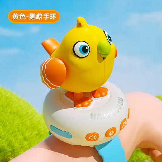 咕咕鸟智能ai对话声控感应手表儿童益智早教多功能唱歌跳舞学说话 商品图7