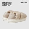 朴西卷云情侣两穿棉拖鞋女士秋冬家居室内包跟拖鞋加绒保暖棉鞋女 商品缩略图2