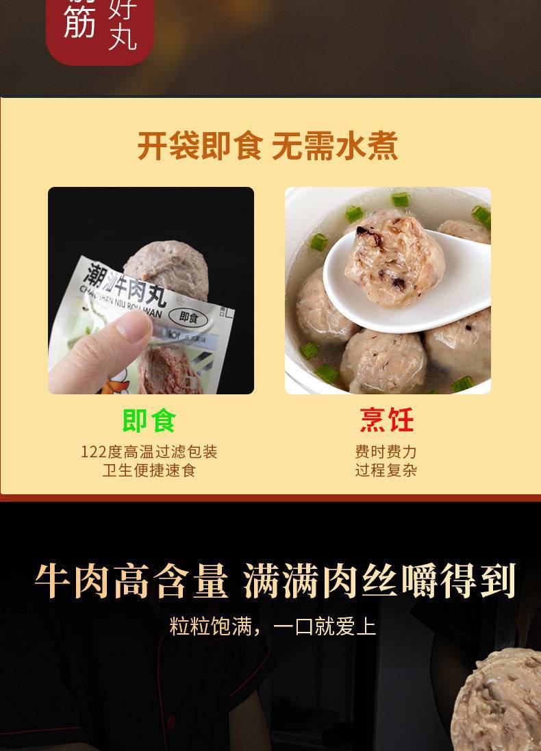 8cdf7c28-1e2f-4c5f-ba01-9731a6d15bea.jpe