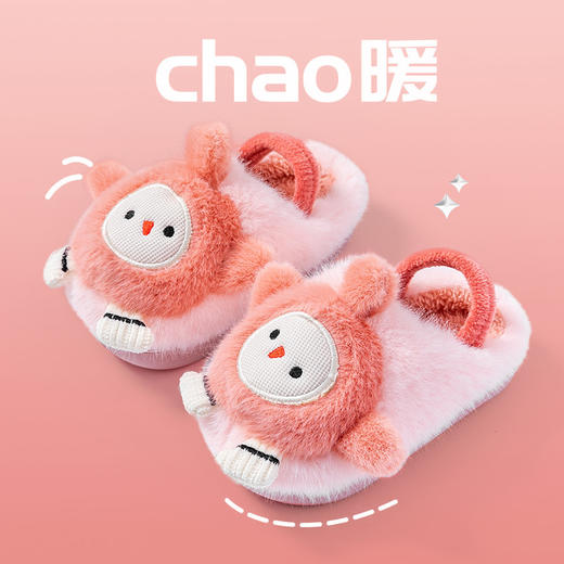 猪爸爸儿童棉拖鞋冬男童女童家居室内可爱卡通加绒毛拖鞋婴幼儿宝宝棉鞋 商品图7