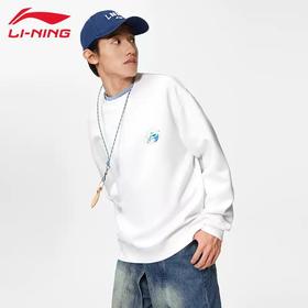 4折【自营】LI-NING/李宁2  李宁运动潮流套头无帽卫衣2024春季新款男子圆领时尚上衣 AWDU019-5