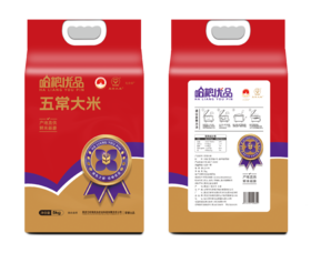 五常大米红色真空六面 产地发货 5KG