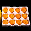 【鲜嫩爽口！浙江台州涌泉蜜桔】肉质细腻，新鲜酸甜薄皮甜橘子应季纯甜黄桔子L 商品缩略图2