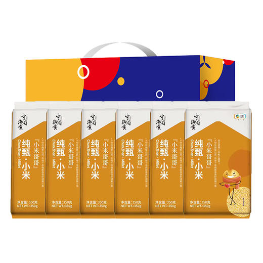 中粮纯甄小米礼盒B 商品图1