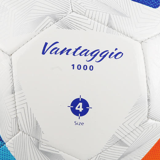 小李子Molten摩腾足球4号球机缝比赛训练F4N1000 商品图3