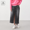 Marc O'Polo/MOP 秋季新款黑前开叉色长款水洗牛仔半身裙女士 商品缩略图0