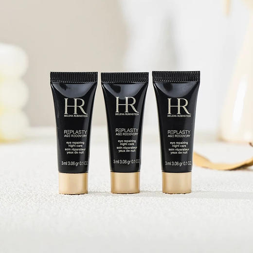 【专柜小样】法国 HR赫莲娜 黑绷带眼霜 3ml/5ml 商品图5