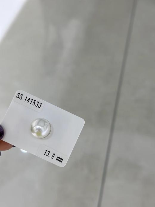 13mm 澳白裸珠 商品图3