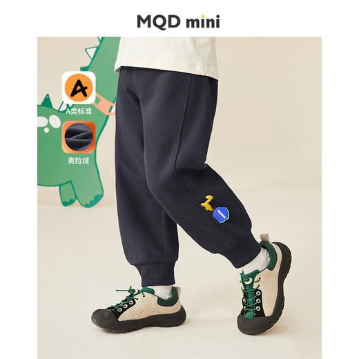 【内里奥利绒】【80-140】【MQDmini】男童冬款加绒加厚裤子 商品图0