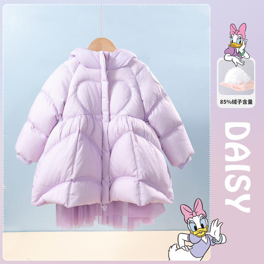迪士尼童装女童甜美黛丝羽绒服2023冬季新款中长款连帽防风外套 商品图5