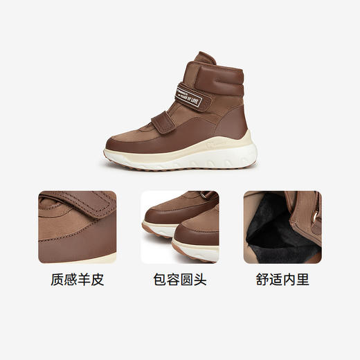 千百度羊皮防滑厚底时尚雪地靴女款冬季保暖加厚暖暖短靴A24583208 商品图3