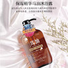 日本进口蝶印保湿精华马油沐浴露 600ml 商品缩略图1
