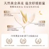 Aveeno/艾维诺婴儿童润肤乳燕麦滋润宝宝身体乳保湿防护354ml国行版 商品缩略图1