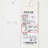 EITIE爱特爱秋季新款时尚高腰显瘦通勤干练百搭长裤D2405401 商品缩略图6