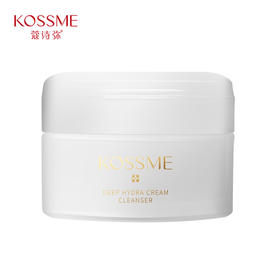KOSSME蔻诗弥深层洁肤霜80g*1