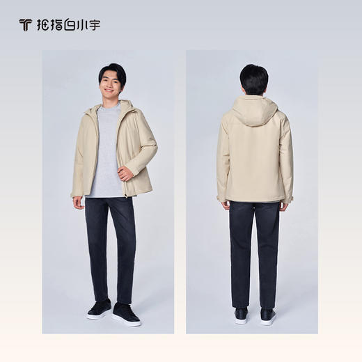 拇指白小宇温控棉服无限系列 商品图2