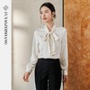IWY/扶摇系列 米白色缎面衬衫国风灯笼袖上衣新中式复古提花衬衣 FYB557 商品缩略图1
