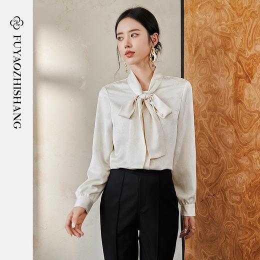 IWY/扶摇系列 米白色缎面衬衫国风灯笼袖上衣新中式复古提花衬衣 FYB557 商品图1