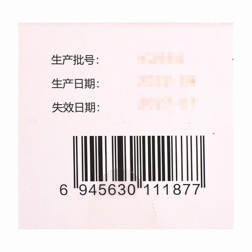 血糖测试纸/一次性使用采血针 【50人份/盒+50支/盒】 可孚医疗 商品图7