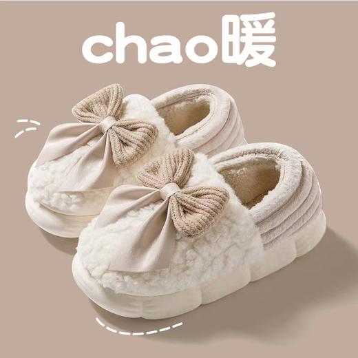 【棉拖鞋女蝴蝶结踩屎感】秋冬季厚底防滑棉鞋 室内轻便毛绒保暖毛托月子鞋 商品图12