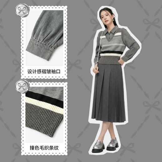 【特惠不退货】【明星同款】诗凡黎灰色针织马甲牛仔衬衫2024春新款女3F3122481 商品图1