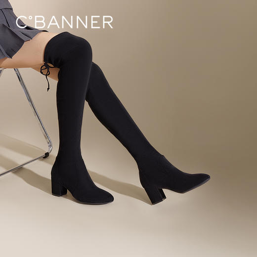 千百度粗高跟弹力靴显瘦袜靴女冬季过膝靴瘦瘦靴高筒长靴A24542851 商品图0