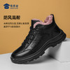 【防滑加厚保暖棉靴】防风高帮通勤棉鞋休闲加绒通勤鞋XM406 商品缩略图4