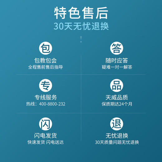 天威 BP3000 色带架适用实达STAR BP3000 BP3000XESIEMENS/HRP4915/FP-BP900K/ND95含色带芯 商品图3