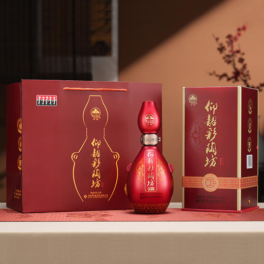 仰韶 彩陶坊 藏12 陶融型白酒整箱六瓶 46度酒体+70度酒头 465ml+35ml 商品图6